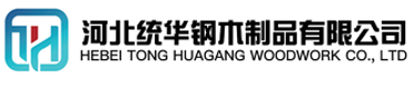 新乡看守所拘留所监室床,监狱床监舍床,监狱犯人高低床,戒毒所约束床具,监区罪犯单人铁床,看守所审讯椅生产厂家-新乡